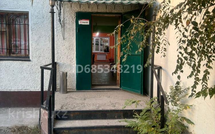 Свободное назначение · 48 м² за 300 000 ₸ в Жезказгане — фото 2