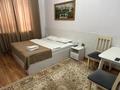 Бани, гостиницы и зоны отдыха · 230 м² за 220 млн ₸ в Астане, Есильский р-н — фото 5