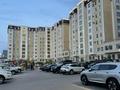 1-комнатная квартира · 44 м² · 9/10 этаж, Микрорайон 18а 10 за 15 000 ₸ в Актау — фото 2