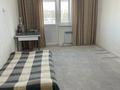 1-комнатная квартира · 44 м² · 9/10 этаж, Микрорайон 18а 10 за 15 000 ₸ в Актау — фото 6