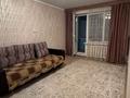 1-комнатная квартира · 33 м² · 1/9 этаж, мкр Кунаева 25 за 130 000 ₸ в Уральске — фото 6