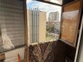 1-комнатная квартира · 31 м² · 5/5 этаж, ул. Ерубаева за 12 млн ₸ в Караганде, Казыбек би р-н — фото 6