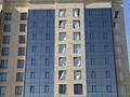 3-бөлмелі пәтер · 91.3 м² · 9/9 қабат, Кокжал Барака 17, бағасы: ~ 43.8 млн ₸ в Усть-Каменогорске