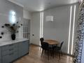 1-комнатная квартира · 44 м² · 6/10 этаж, Е 496 7 — Мангилик ел за 250 000 ₸ в Астане, Есильский р-н — фото 4