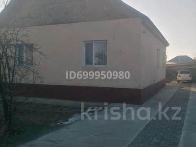 Отдельный дом · 4 комнаты · 80 м² · 7 сот., Арыстан баб 34 за 23 млн 〒 в Таразе