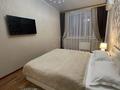1-комнатная квартира · 45 м² · 6 этаж, Жана кала 65 за 13 000 ₸ в Костанае — фото 4