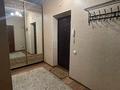 1-комнатная квартира · 45 м² · 6 этаж, Жана кала 65 за 13 000 ₸ в Костанае — фото 9