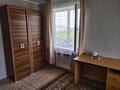 3-комнатная квартира · 61 м² · 5/5 этаж, мкр 5 12 — Абая-Есет батыра за 15 млн ₸ в Актобе — фото 4