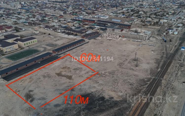 Участок · 70 соток, Мкр Акбулак — Т.Ашимбаева за 65 млн 〒 в Жанаозен — фото 2