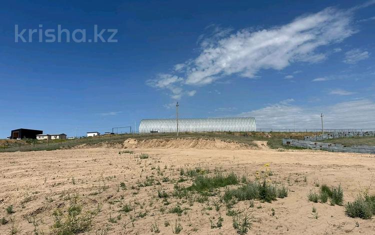 Участок · 1.5 га, Мангилик ел за 160 млн ₸ в Кемертогане — фото 4
