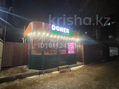 Донерная · 20 м² за 5 млн ₸ в Уральске, мкр Строитель