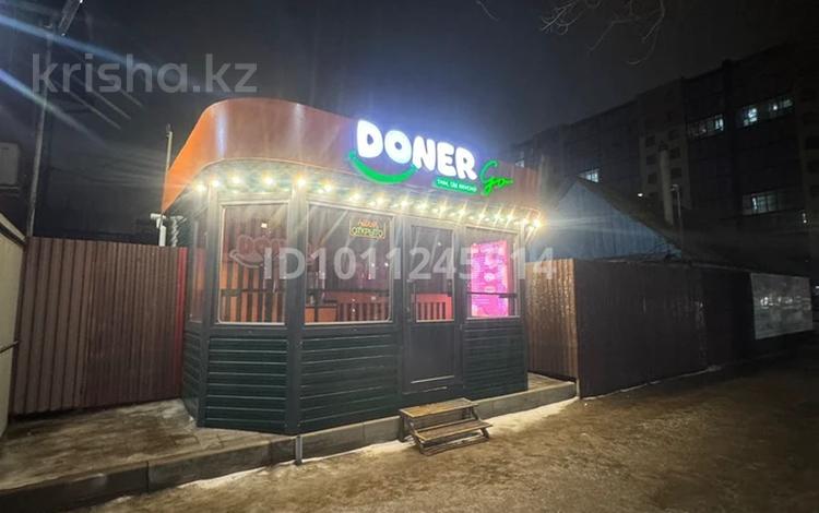 Донерная · 20 м² за 5 млн ₸ в Уральске, мкр Строитель — фото 2