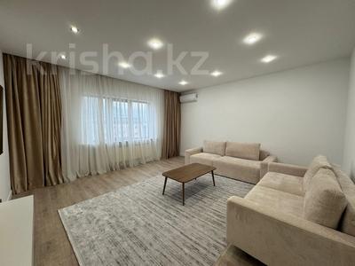 5-комнатная квартира · 250 м² · 5/6 этаж, Пер. 5 — Аль-Фараби за 1.5 млн ₸ в Алматы, Бостандыкский р-н