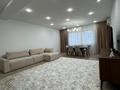 5-комнатная квартира · 250 м² · 5/6 этаж, Пер. 5 — Аль-Фараби за 1.5 млн ₸ в Алматы, Бостандыкский р-н — фото 5