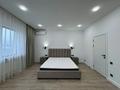 5-комнатная квартира · 250 м² · 5/6 этаж, Пер. 5 — Аль-Фараби за 1.5 млн ₸ в Алматы, Бостандыкский р-н — фото 32
