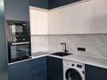 2-комнатная квартира · 48.8 м² · 10/10 этаж, Тургут Озала 261 стр за 48 млн ₸ в Алматы, Бостандыкский р-н