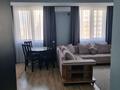 2-комнатная квартира · 48.8 м² · 10/10 этаж, Тургут Озала 261 стр за 48 млн ₸ в Алматы, Бостандыкский р-н — фото 7