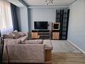 2-комнатная квартира · 48.8 м² · 10/10 этаж, Тургут Озала 261 стр за 48 млн ₸ в Алматы, Бостандыкский р-н — фото 4