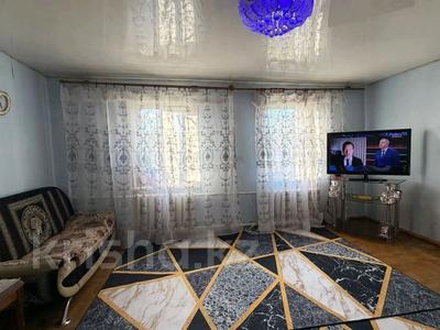 Отдельный дом · 3 комнаты · 56.3 м² · , Грязнова за 10.5 млн ₸ в Семее, Красный Кордон