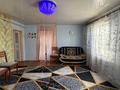 Отдельный дом · 3 комнаты · 56.3 м² · , Грязнова за 10.5 млн ₸ в Семее, Красный Кордон — фото 3