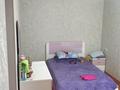 Отдельный дом · 4 комнаты · 160 м² · 8 сот., Болтирик 13 — ул. Алмалы пересечение за 65 млн ₸ в  — фото 19