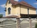 Отдельный дом · 4 комнаты · 160 м² · 8 сот., Болтирик 13 — ул. Алмалы пересечение за 65 млн ₸ в 