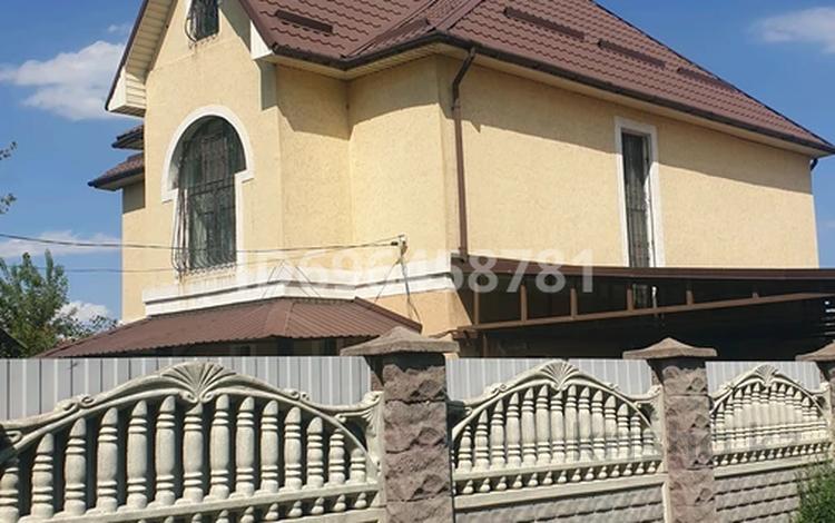 Отдельный дом · 4 комнаты · 160 м² · 8 сот., Болтирик 13 — ул. Алмалы пересечение за 65 млн ₸ в  — фото 34