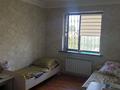 Отдельный дом · 4 комнаты · 160 м² · 8 сот., Болтирик 13 — ул. Алмалы пересечение за 65 млн ₸ в  — фото 9