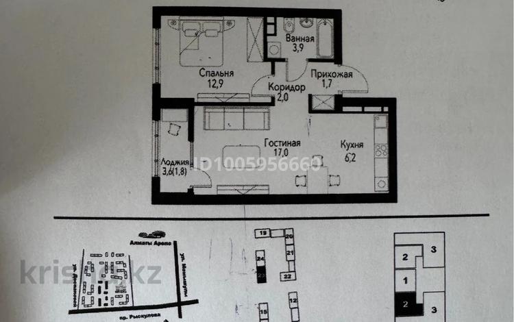 2-комнатная квартира · 45.5 м² · 8/9 этаж, мкр Нуркент, Турара Рыскулова — Момышулы - Рыскулова за 32 млн ₸ в Алматы, Алатауский р-н — фото 2