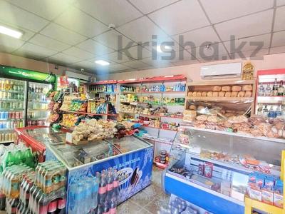 Магазины и бутики • 150 м² за 85 млн 〒 в Талдыкоргане