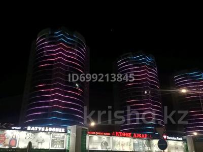 2-бөлмелі пәтер · 90 м² · 14/25 қабат, мкр 11 112 — Парк первого президента, бағасы: 12 000 ₸ в Актобе