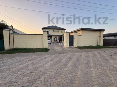Отдельный дом · 5 комнат · 189.7 м² · 5 сот., Жазира 57 — Район ст.аэрапорт - 10 мкр за 90 млн 〒 в Уральске