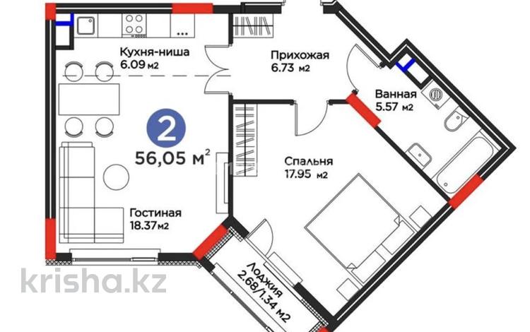 2-комнатная квартира · 56 м² · 9/9 этаж, Е117 55 — Улы дала за 34.9 млн ₸ в Астане, Есильский р-н — фото 2