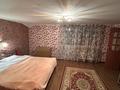 Дом · 5 комнат · 330 м², Жетысу 5/1 за 60 000 〒 в  — фото 15