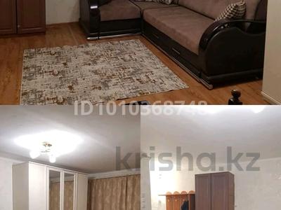 1-бөлмелі пәтер · 30 м² · 5/5 қабат, Чехова — Чехова и Павлова, бағасы: 140 000 ₸ в Костанае