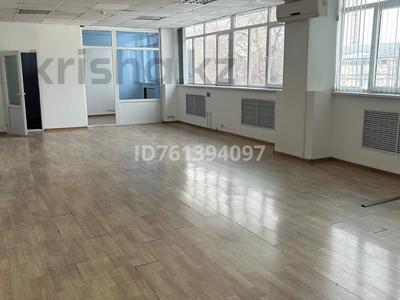 Свободное назначение · 88 м² за 300 000 ₸ в Алматы, Жетысуский р-н
