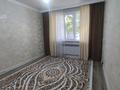 2-комнатная квартира · 48 м² · 1/5 этаж, рыскулова 10 за 13 млн ₸ в Актобе — фото 4