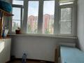 4-комнатная квартира · 151.7 м² · 3/8 этаж, мкр. Алтын орда, Санкибай Батыра пр-т за 70 млн ₸ в Актобе — фото 25