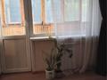 2-комнатная квартира · 48 м² · 5/5 этаж, Микояна 8 — Бульвар Гагарина за 15.5 млн ₸ в Усть-Каменогорске, Ульбинский — фото 13