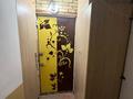 3-бөлмелі пәтер · 67 м² · 3/9 қабат, 30-шағынаудан, Муканова 13, бағасы: 27 млн ₸ в Караганде, Казыбек би р-н — фото 11