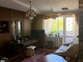 3-бөлмелі пәтер · 67 м² · 3/9 қабат, 30-шағынаудан, Муканова 13, бағасы: 27 млн ₸ в Караганде, Казыбек би р-н — фото 3