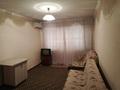 2-бөлмелі пәтер · 48.5 м² · 5/5 қабат, Ул.Туркестанская — Ул.Байтурсынова, бағасы: 140 000 〒 в Шымкенте, Аль-Фарабийский р-н — фото 17
