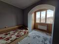 2-бөлмелі пәтер · 43 м² · 4/5 қабат, Жарокова 298, бағасы: 38 млн ₸ в Алматы, Бостандыкский р-н — фото 8