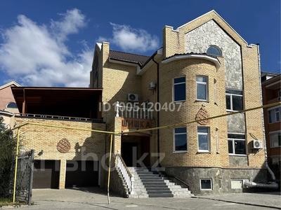 Свободное назначение · 500 м² за 165 млн ₸ в Костанае, 5-й микрорайон