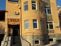 Свободное назначение · 500 м² за 165 млн ₸ в Костанае, 5-й микрорайон — фото 3