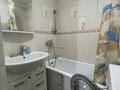 1-комнатная квартира · 40 м² · 1/6 этаж, Космическая 21 — Михаэлиса за 2 500 ₸ в Усть-Каменогорске, Ульбинский — фото 9