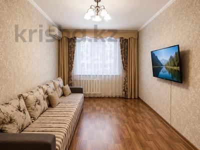 3-комнатная квартира · 80 м² · 8/10 этаж, Бестужева 6 за 30 млн ₸ в Павлодаре