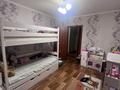3-бөлмелі пәтер · 80 м² · 8/10 қабат, Бестужева 6, бағасы: 30 млн ₸ в Павлодаре — фото 3
