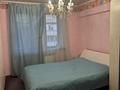 3-бөлмелі пәтер · 70.5 м² · 5/5 қабат, Көктем-1 ш/а. 45, бағасы: 60 млн ₸ в Алматы, Бостандыкский р-н — фото 7