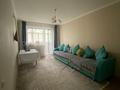 2-комнатная квартира · 48.5 м² · 3/5 этаж, мкр Юго-Восток, Гапеева — Возле школы Дарын за 16.9 млн ₸ в Караганде, Казыбек би р-н — фото 7